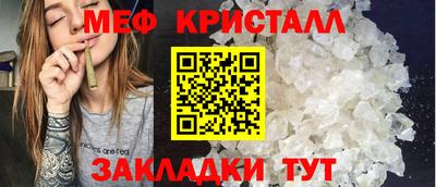 ешки Кинель