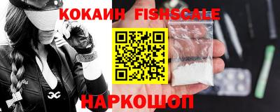 ALPHA-PVP Кингисепп