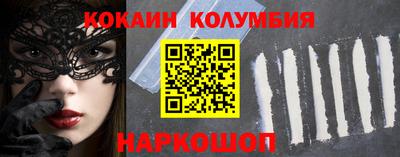 ешки Кинель