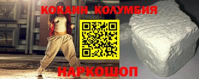 ALPHA-PVP Кингисепп