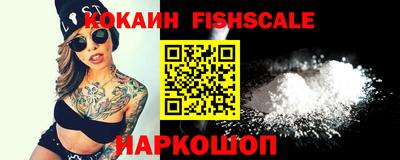 ешки Кинель