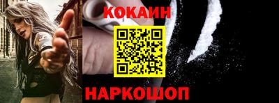 ALPHA-PVP Кингисепп