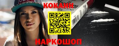 ALPHA-PVP Кингисепп