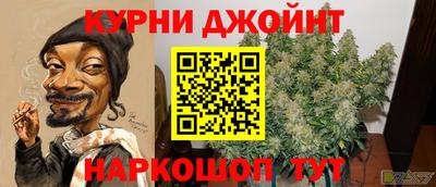 ешки Кинель