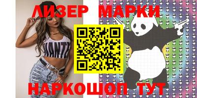 ешки Кинель