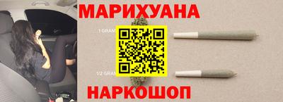 гидра Кимры