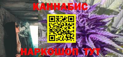 ALPHA-PVP Кингисепп