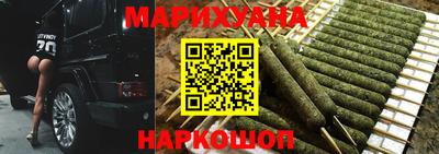 ALPHA-PVP Кингисепп