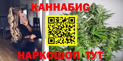 ешки Кинель