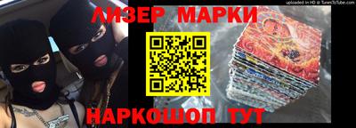 ALPHA-PVP Кингисепп