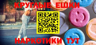 гидра Кимры