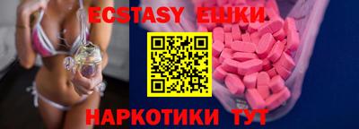 ALPHA-PVP Кингисепп