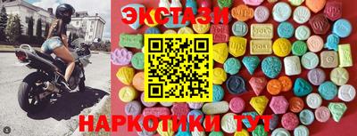 ешки Кинель