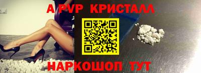 гидра Кимры