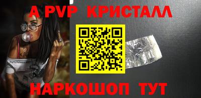 ешки Кинель