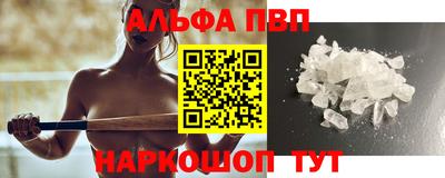 ешки Кинель