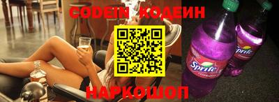 гидра Кимры