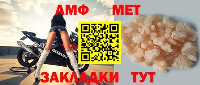 гидра Кимры