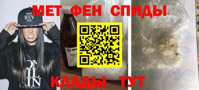 гидра Кимры