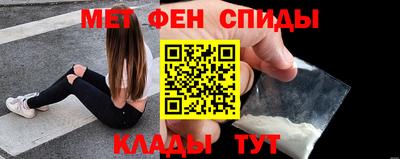 ешки Кинель