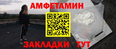 ешки Кинель