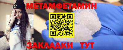 ешки Кинель