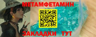 ешки Кинель