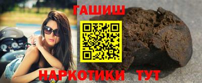 ALPHA-PVP Кингисепп