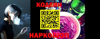 гидра Кимры