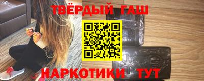 ALPHA-PVP Кингисепп