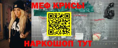ешки Кинель