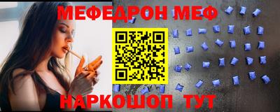 гидра Кимры