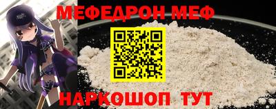 ешки Кинель