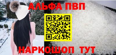 ешки Кинель