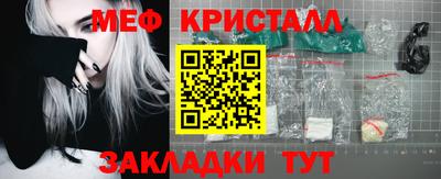 ALPHA-PVP Кингисепп